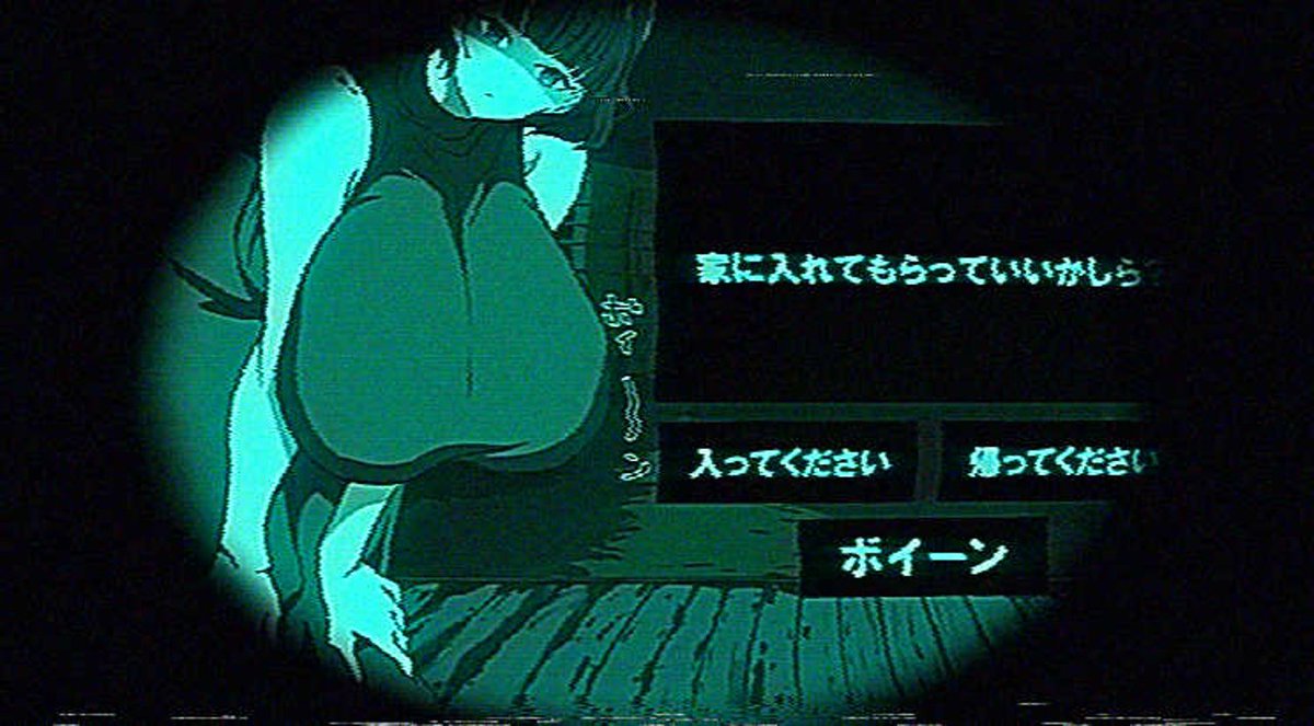 楽しい… 