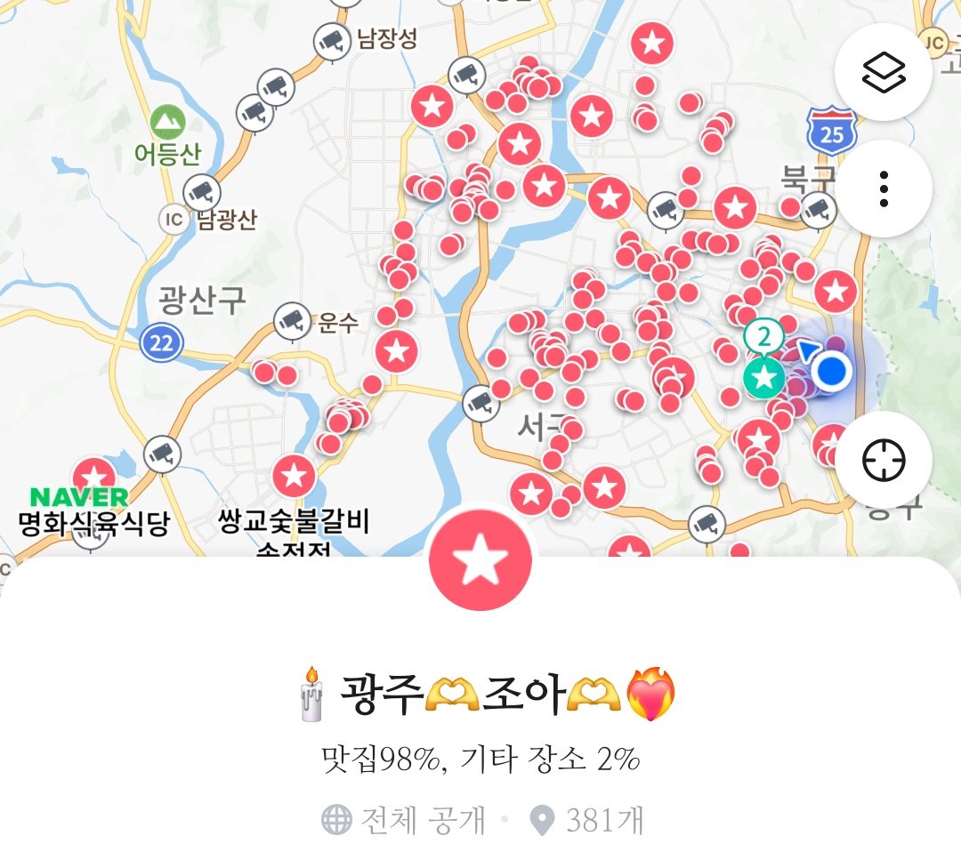 momdad_sorry's tweet photo. 으흐흐
맛있게 드시고 가세요

https://t.co/uLAn3HF1nt https://t.co/JTP0QMWBE6