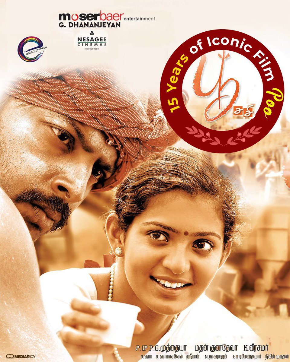 Dhananjayang's tweet image. Delighted our  #Poo film’s  (Dir. Sasi’s film) story writer #TamilSelvan sir getting the prestigious #SahityaAcademy Award for 2025. So happy and excited. One of our finest literary writers in Tamil getting the Honour💐🏆