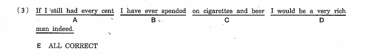 宮下卓也（英語講師） tweet media