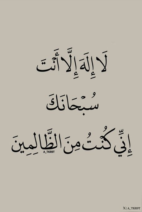 A rahmn (@eselyemen) on Twitter photo 