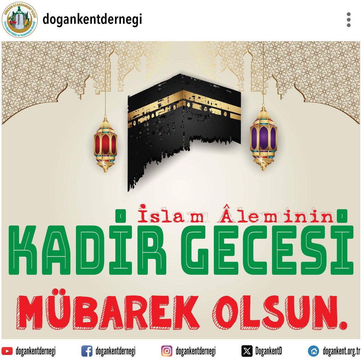 İslam Aleminin Kadir Gecesi Mübarek Olsun.