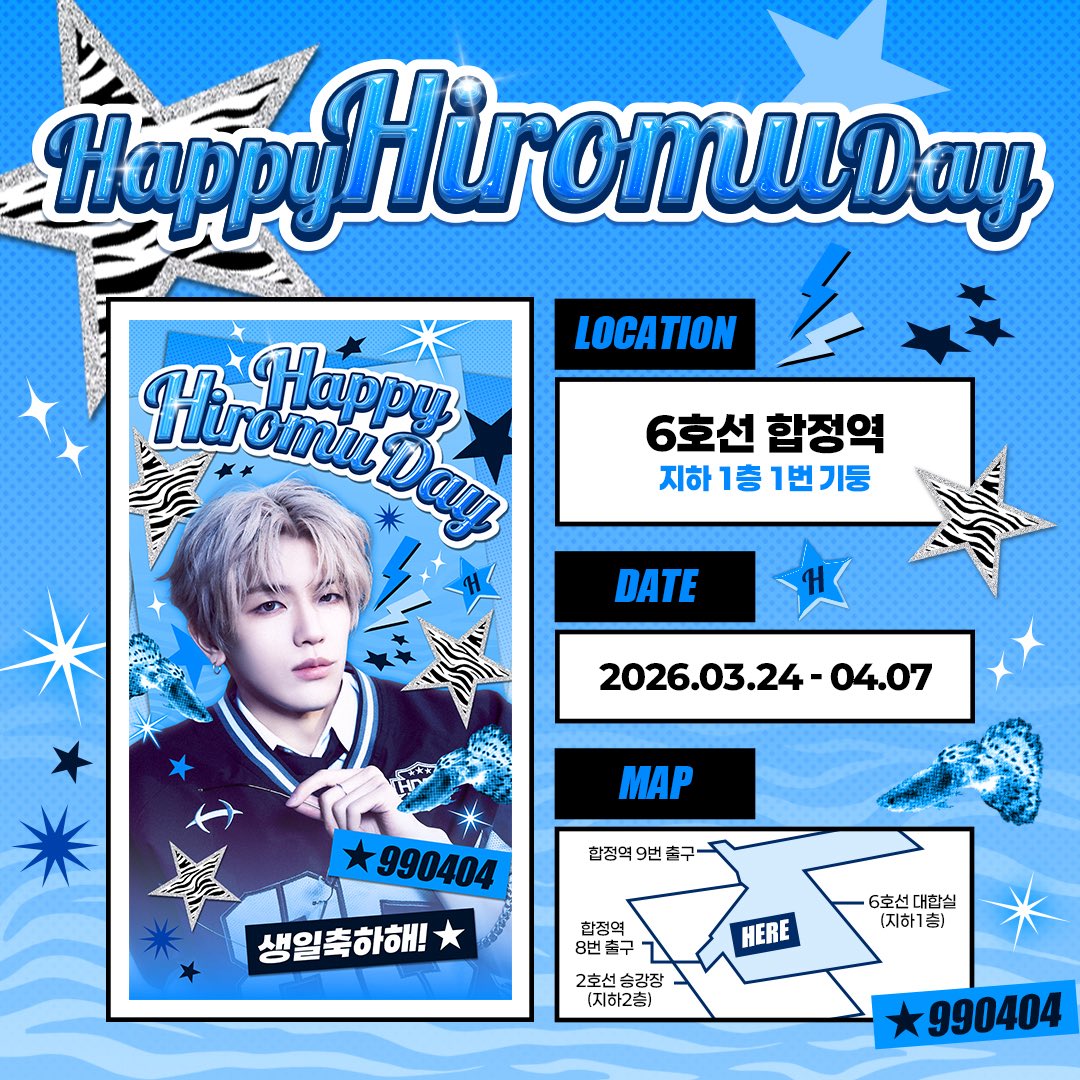 𝟎𝟒𝟎𝟒❤︎ tweet media