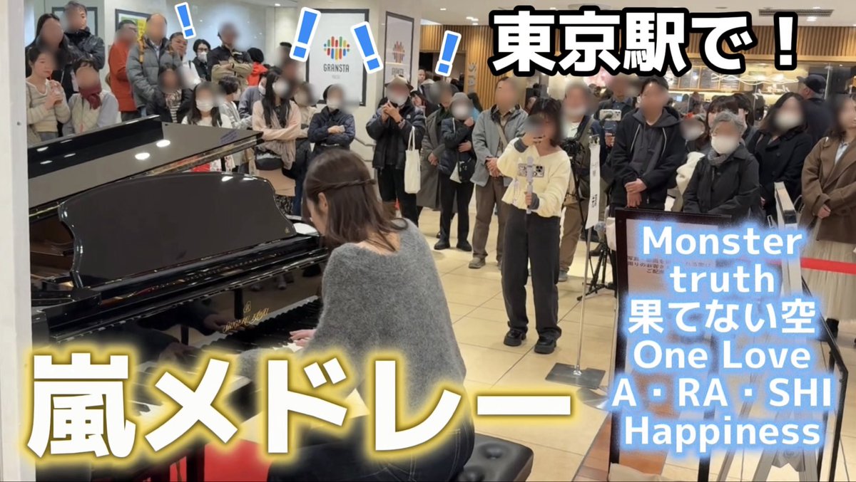 杉浦みずき tweet media