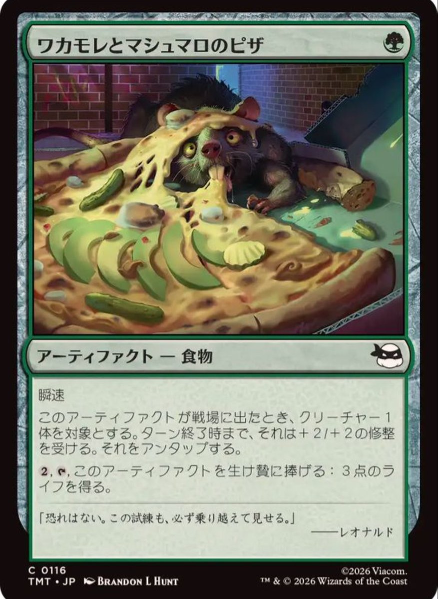 くまーくー tweet media