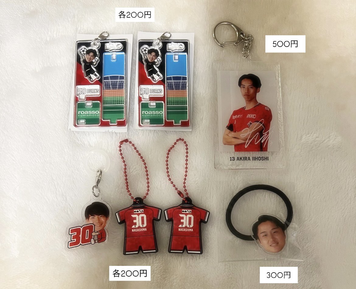 R ◡̈⋆ tweet media