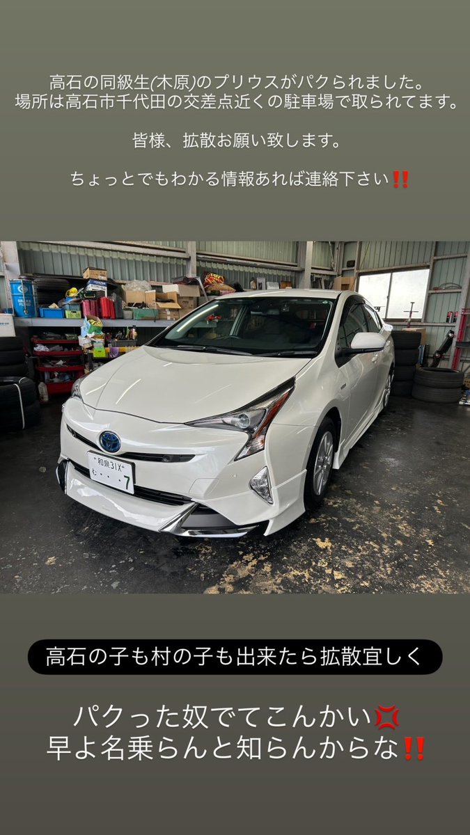 YO-HEI✌︎ tweet media