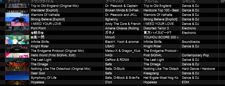パエリア tweet media