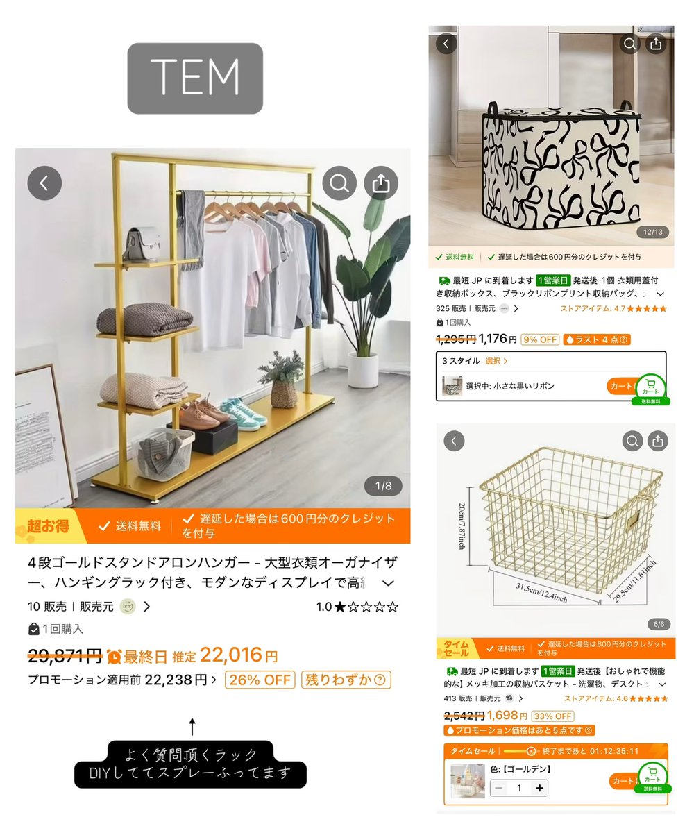 コジャッジ tweet media