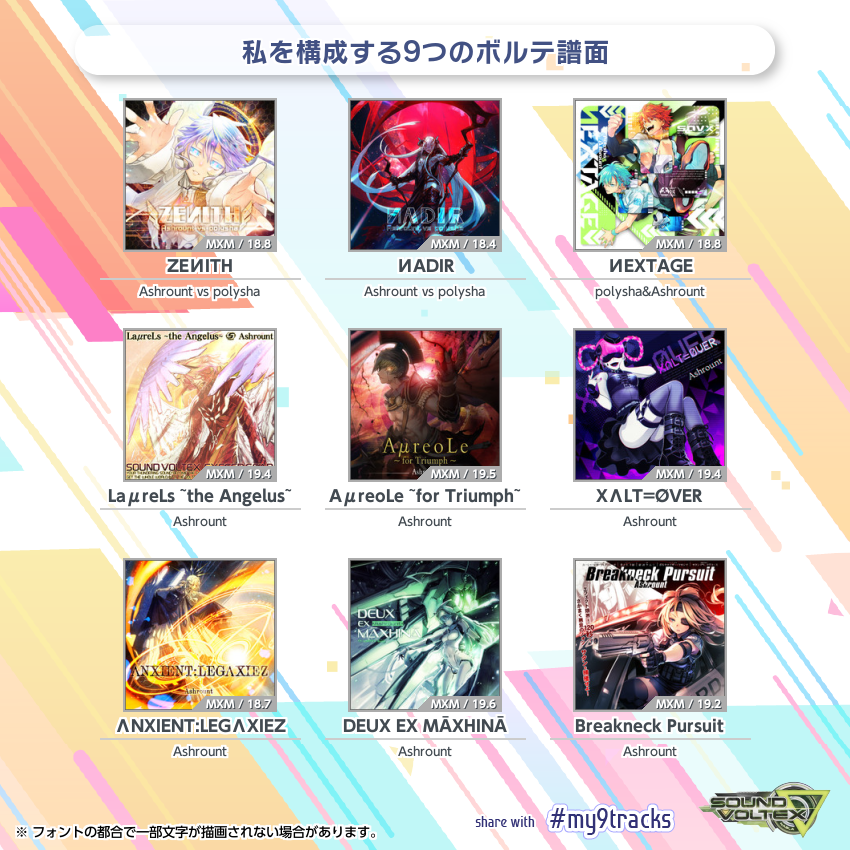 Ashrount tweet media