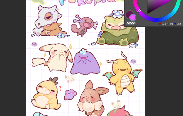 🎐🌿 nai | Dokomi 2026 tweet media