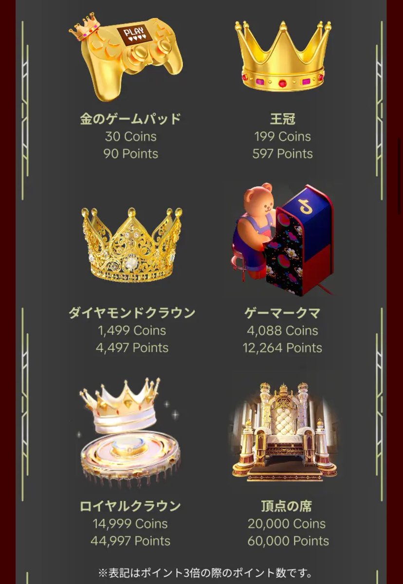 みうふぃ🐇さぶ tweet media