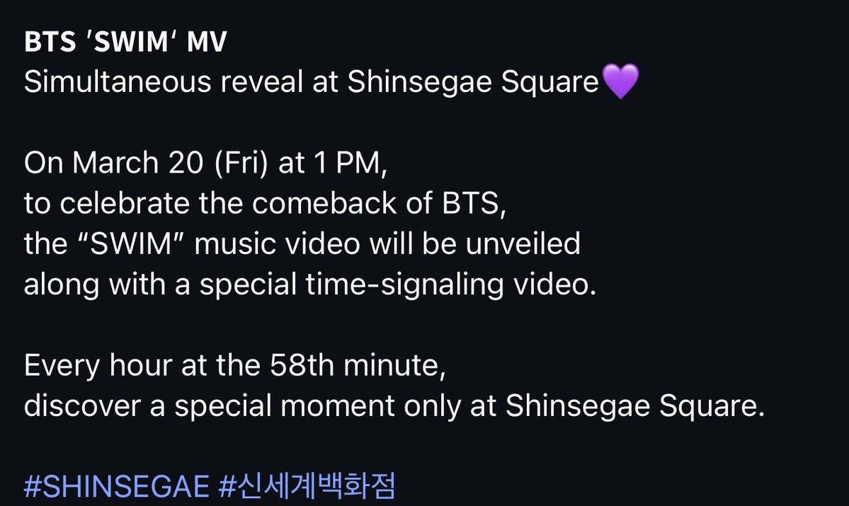 o mv de “swim” vai ser revelado simultaneamente na praça shinsegae. no dia 20 de março (às 13h), para celebrar o retorno do bts, o mv será lançado juntamente com um vídeo especial com marcações de tempo. A PROMOÇÃO TÁ FICANDO MUITO BOA