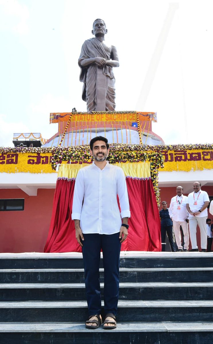 Lokesh Nara tweet media