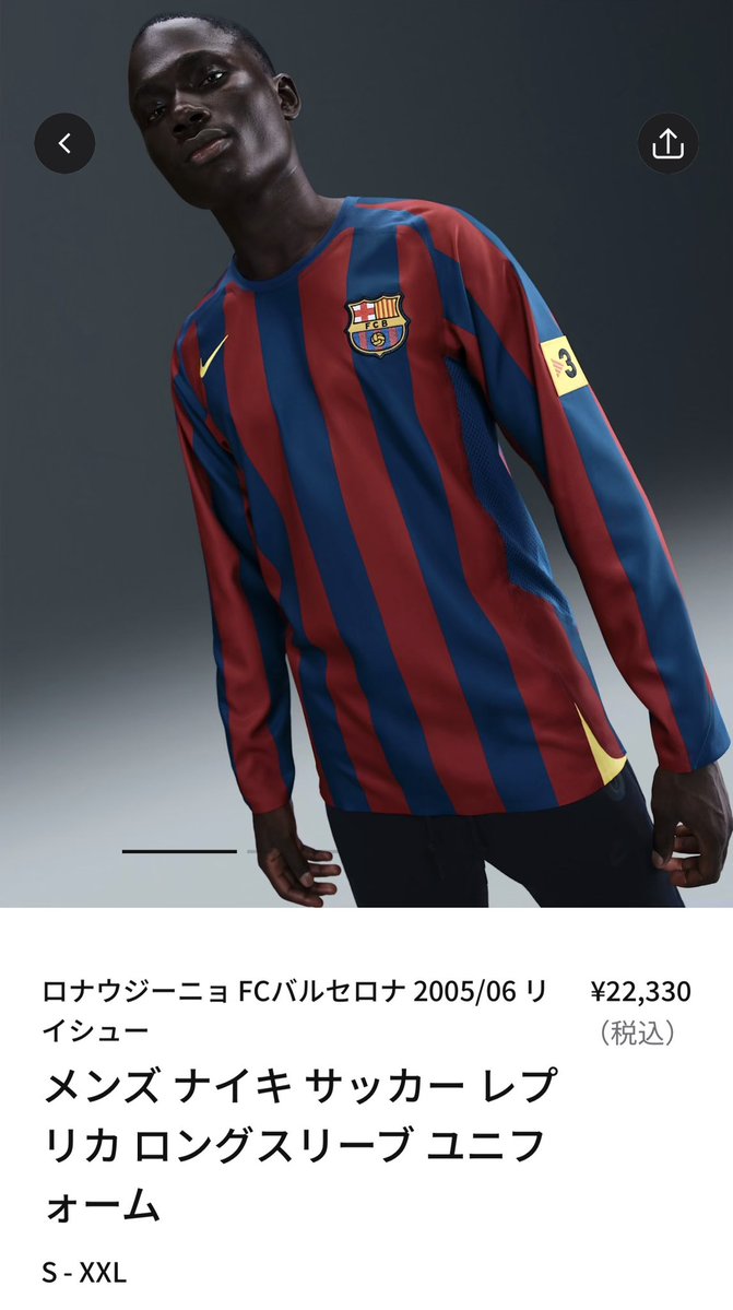 フレケル@KOPな太鼓叩き tweet media