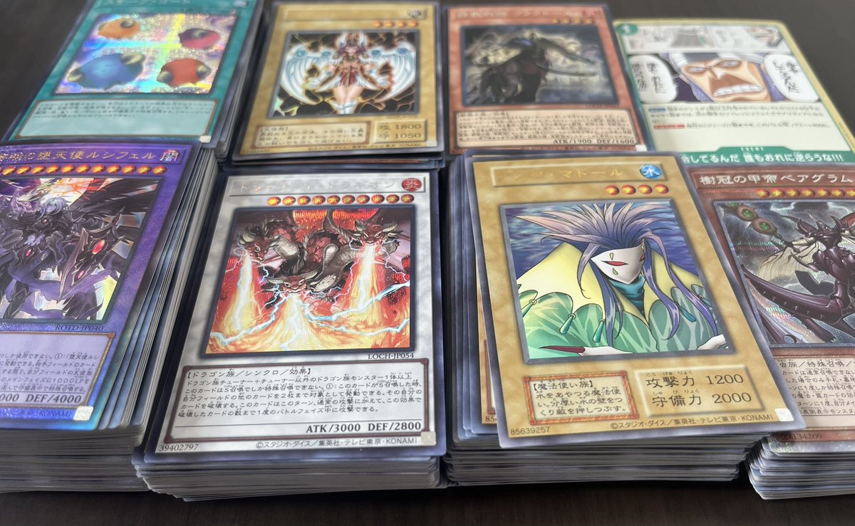 KiraaOripa's tweet photo. 手元にあるカードを整理がてらこちらのキラカード約400枚をいいねしてくれた人の中から1名に送ります🙏

シークレットもそこそこ入ってます。 https://t.co/P6K5Od6nKR