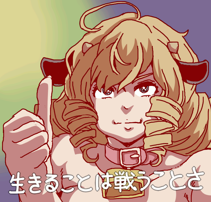 まだ月曜日です!! 