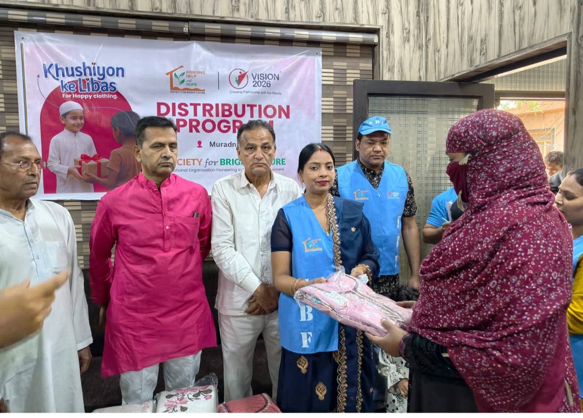 sbfparivar's tweet image. #Khushiyon_Ke_Libas – Spreading Eid Happiness.
Society for Bright Future (SBF) organized a clothes distribution program in #Muradnagar, UP under its initiative Khushiyon Ke Libas where 100+ underprivileged families received new clothes to celebrate Eid with happiness and dignity.