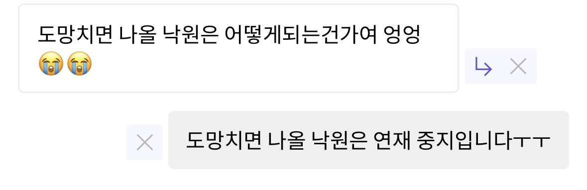 봄 tweet media