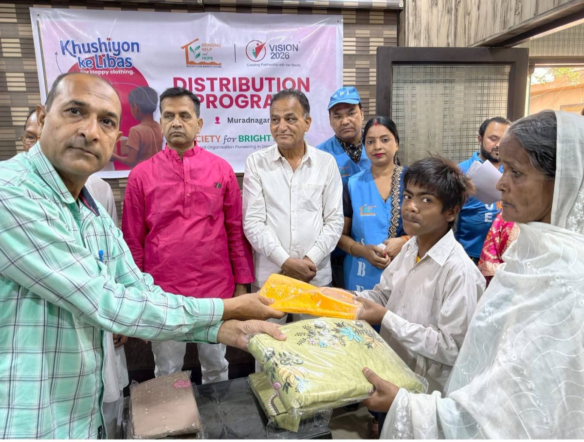sbfparivar's tweet image. #Khushiyon_Ke_Libas – Spreading Eid Happiness.
Society for Bright Future (SBF) organized a clothes distribution program in #Muradnagar, UP under its initiative Khushiyon Ke Libas where 100+ underprivileged families received new clothes to celebrate Eid with happiness and dignity.