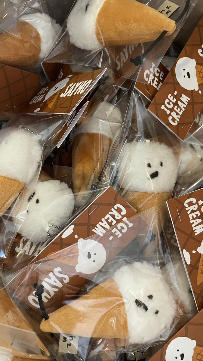 호즈미 tweet media