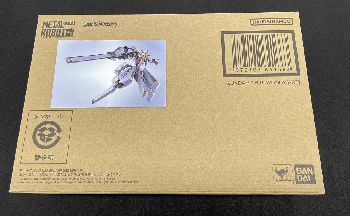 ブックオフ高岡西町店ホビー売り場 BOOKOFF on X: 