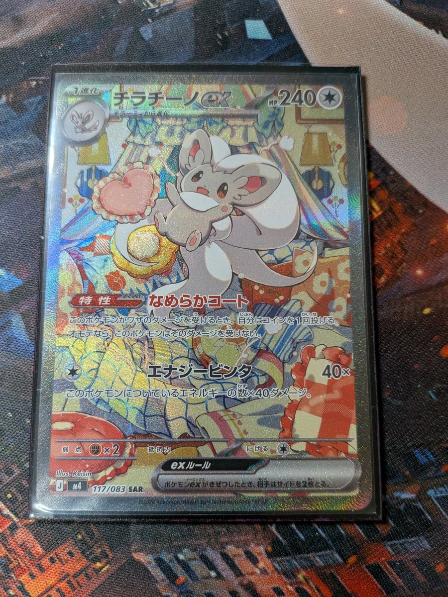 ZitsuhaRikei tweet media