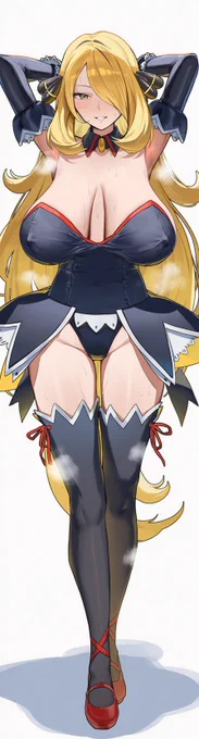 シロナ(cynthia)