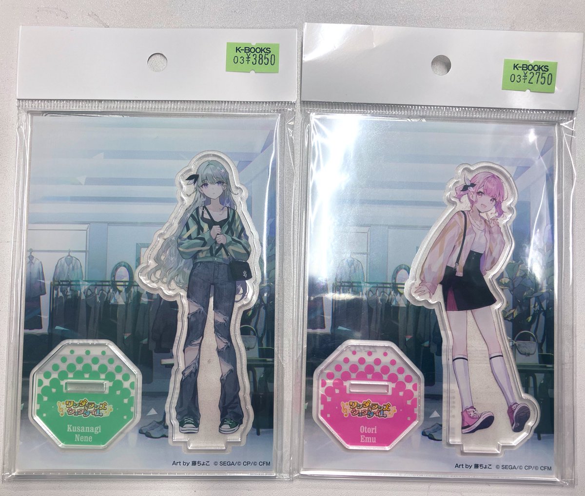入荷情報】 プロジェクトセカイ 鳳えむ 草薙寧々 ZOZOTOWN アクリル