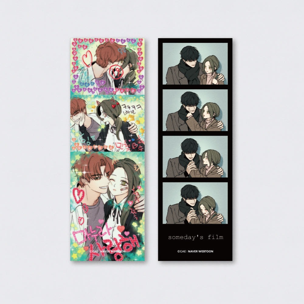 ˏˋ #枯れた花に涙を ˎˊ˗ LINEマンガで人気の作品📖💓 🥀枯れた花に涙を