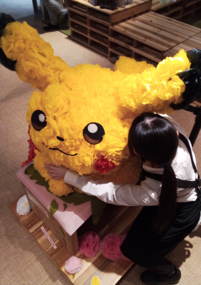 TSUTAYAデイズタウンつくば tweet media