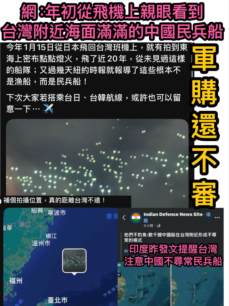 H a n a H s u tweet media