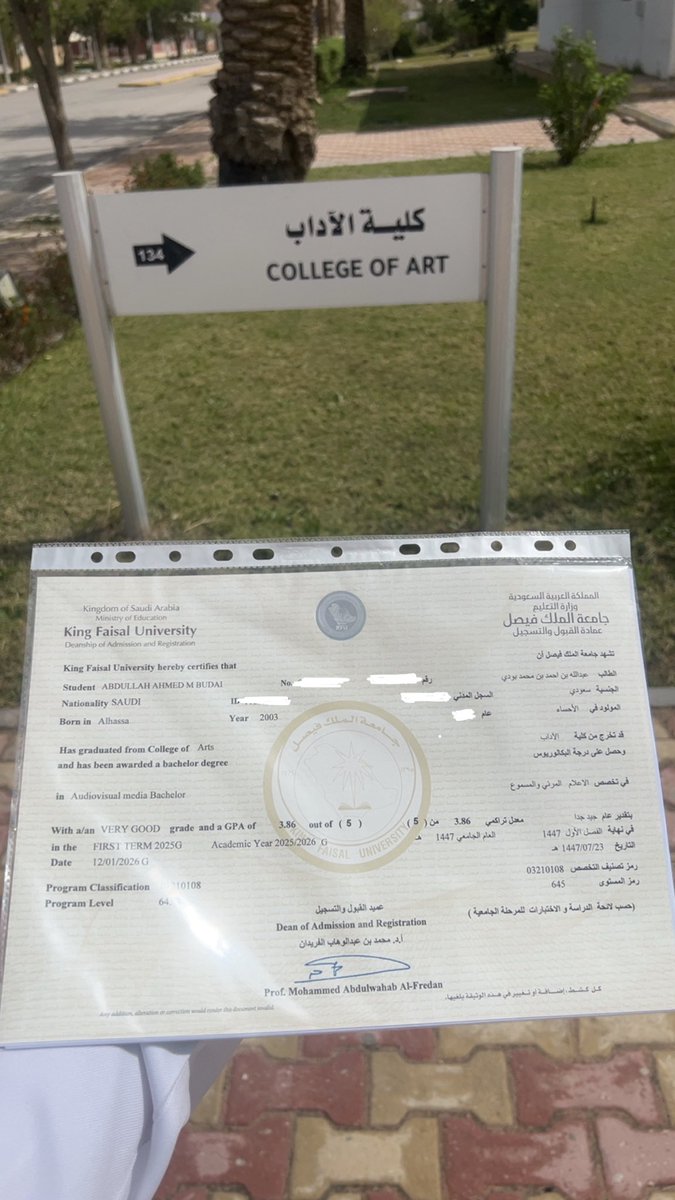عبدالله بودي | Abdullah Boudi tweet media