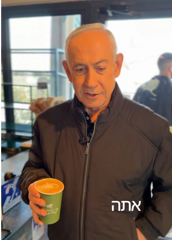 מגי אוצרי tweet media