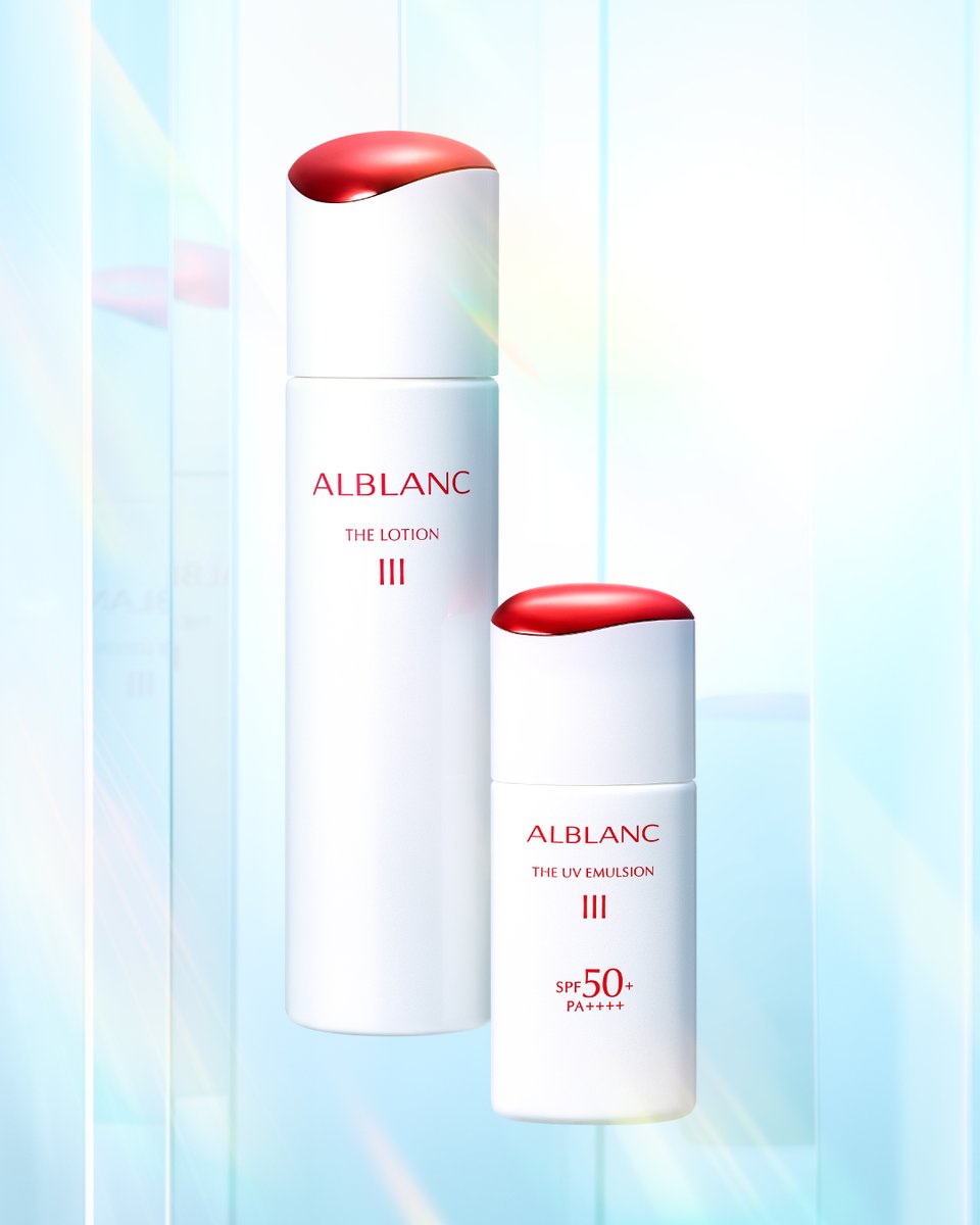 ALBLANC MEDICATED EXTRA CREATE アルブラン ALBLANC MEDICATED EXTRA CREATE アルブラン 花王 ALBLANC（アルブラン）