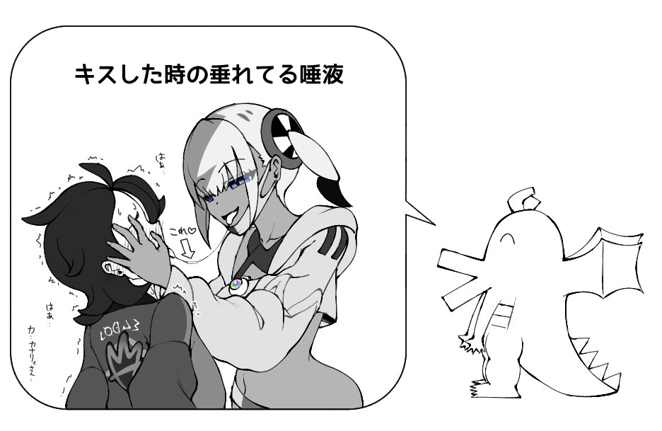 甘菜（あまいな）@絵描き tweet media