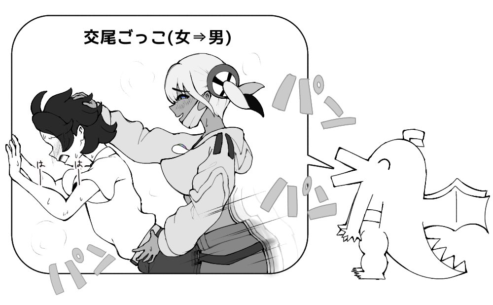 甘菜（あまいな）@絵描き tweet media
