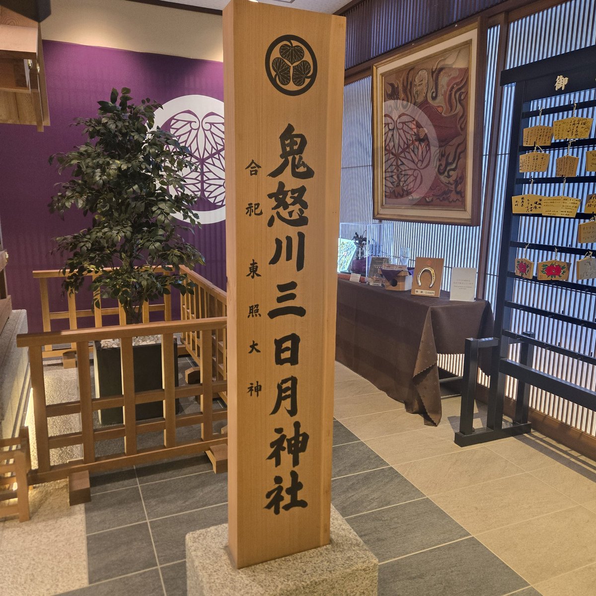 たけべさゆり🍓 tweet media