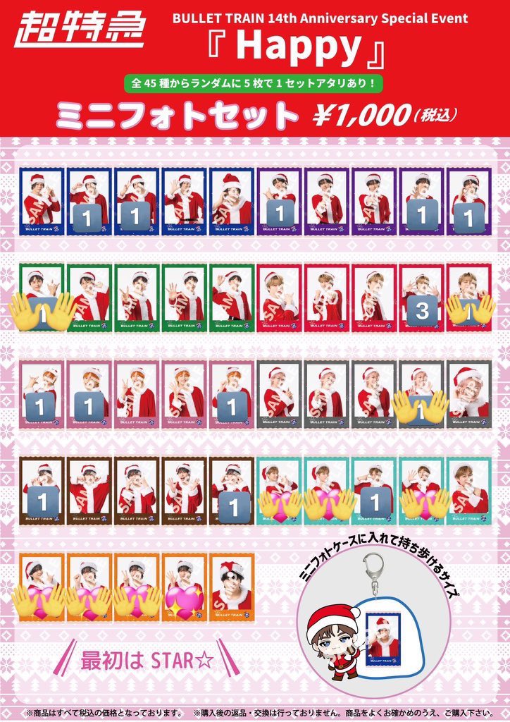k取引 tweet media