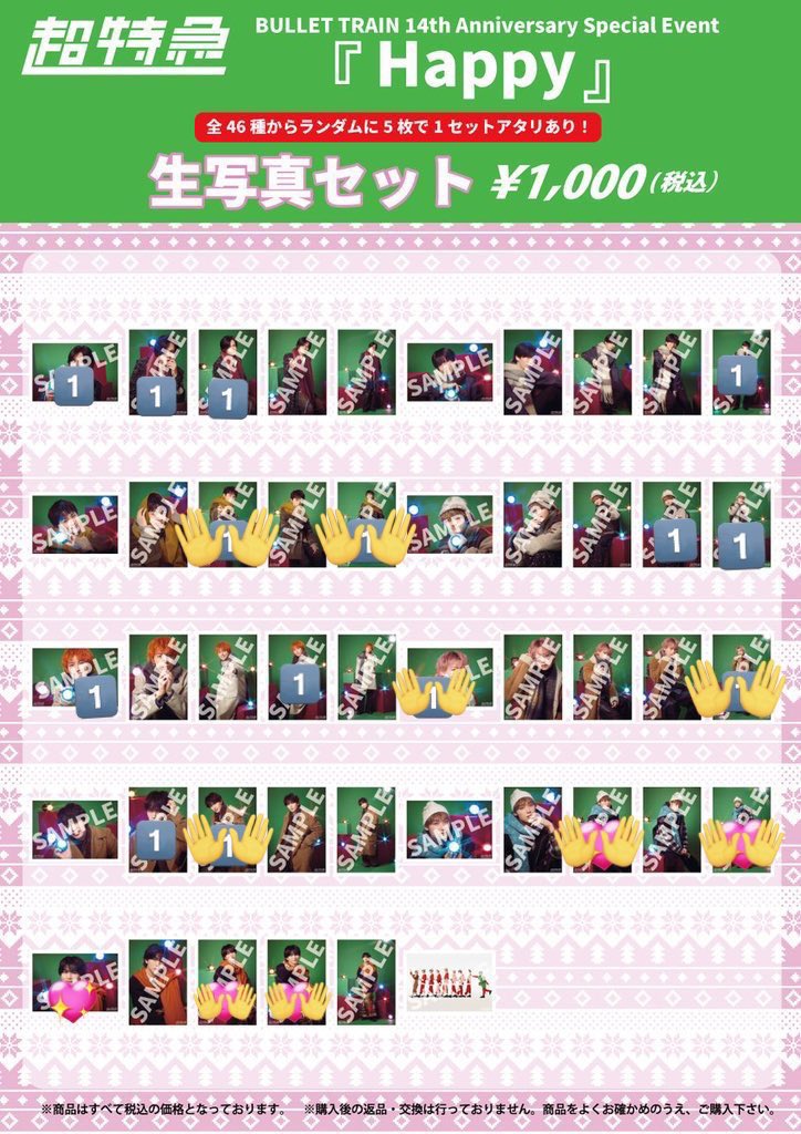 k取引 tweet media