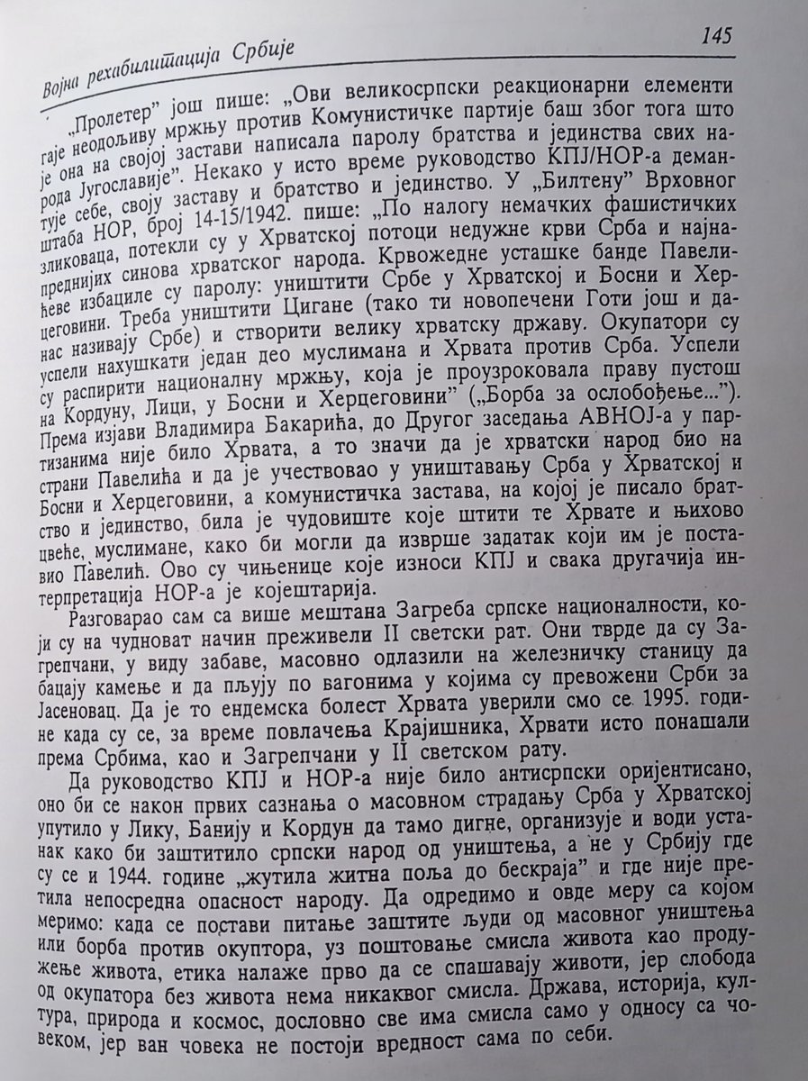 Димитрије Ристевски у својој књизи ,,Војна рехабилитација Србије'' (Народна књига ,,Алфа'' 1999.) наводи неколико различитих извора о томе да је у НДХ само од  априла до септембра 1941. убијено преко 300 000 и протерано око 180 000 Срба (у првом пасусу је штампарска грешка јер