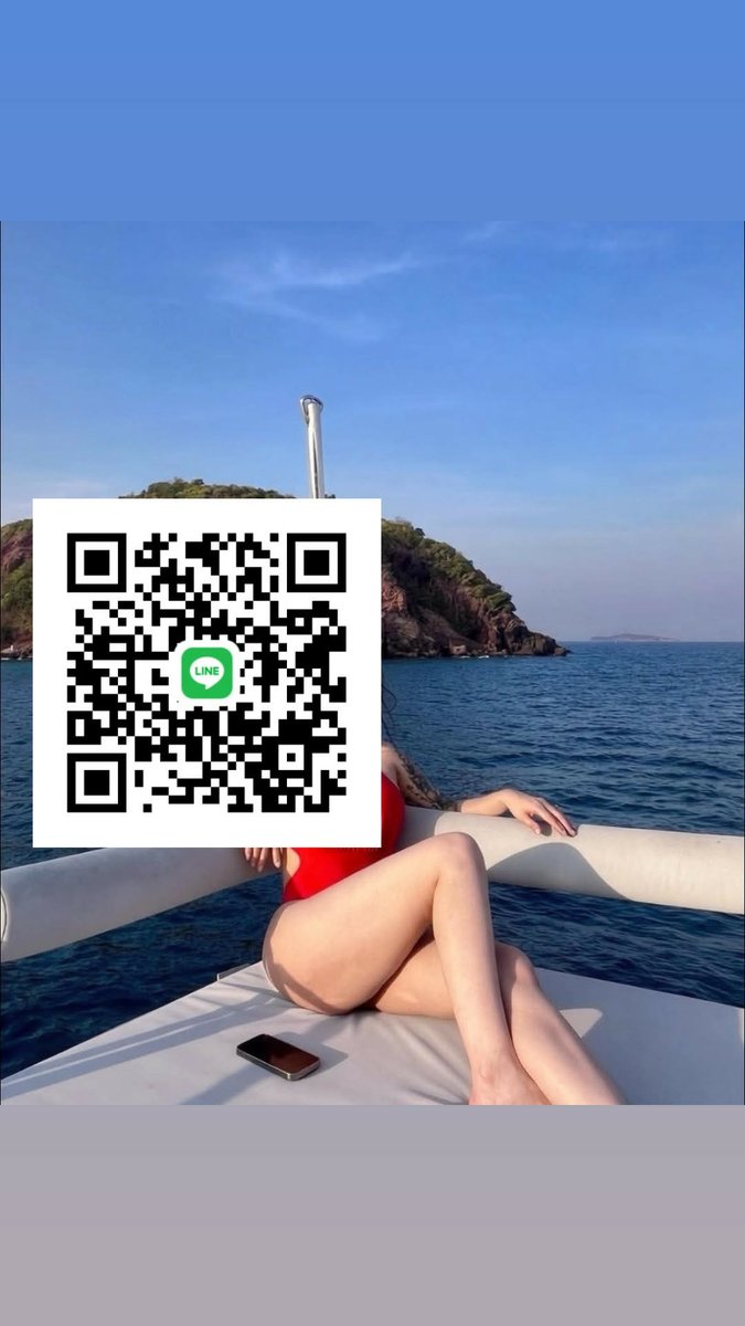 อริสรา อ่อนนุช tweet media