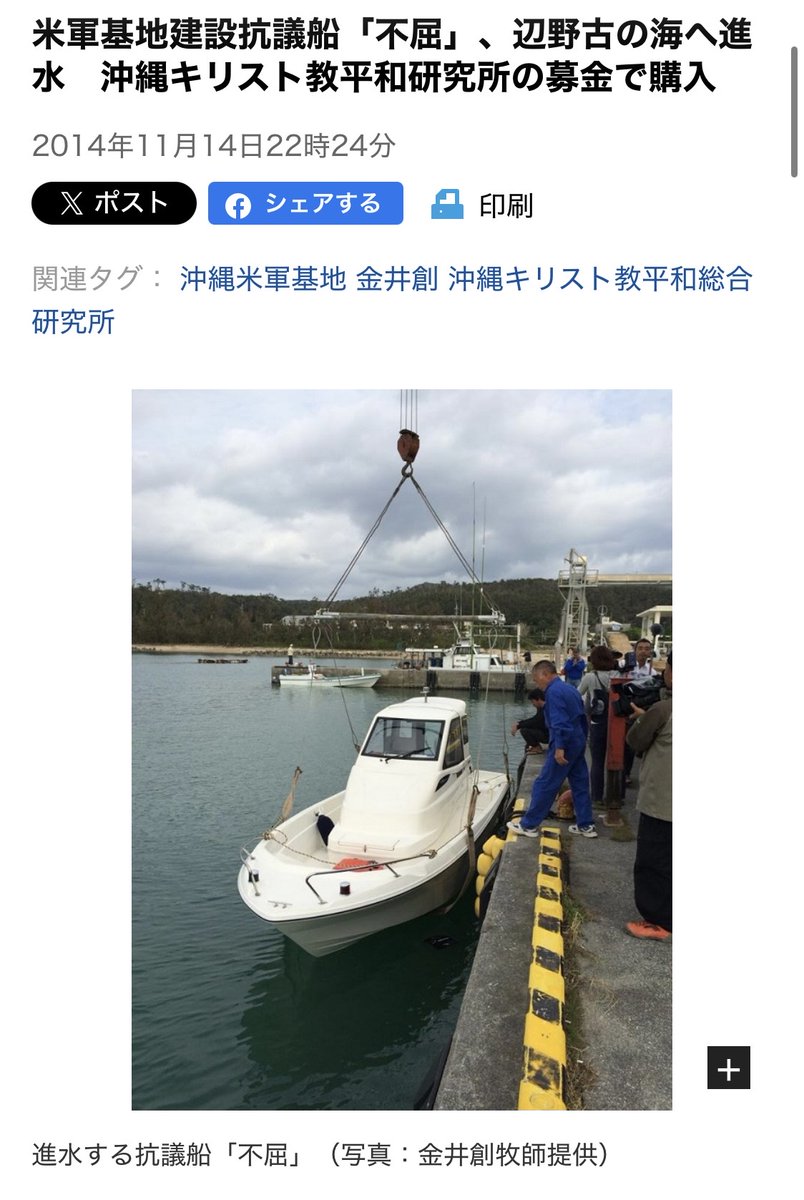 あき/写真好きYouTuber tweet media