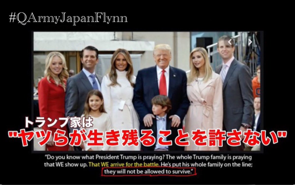 RedChirpingBird_QAJF tweet media