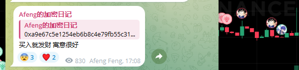 Mr_仁波切 tweet media