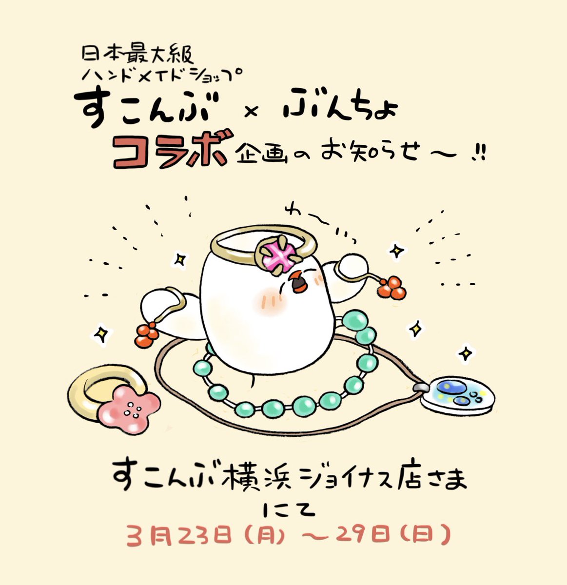 ゆひろ tweet media