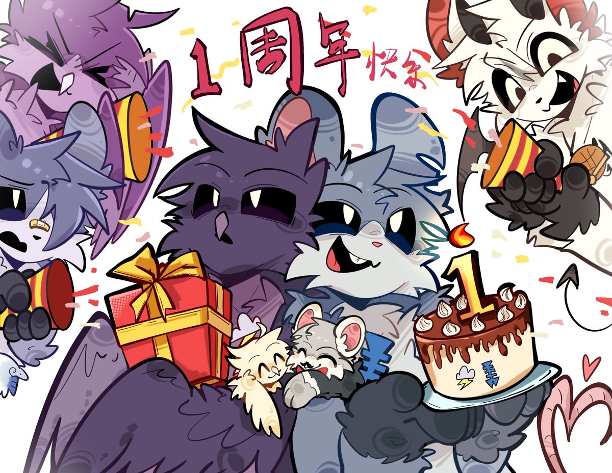 Devil Ball🌈🏀 tweet media