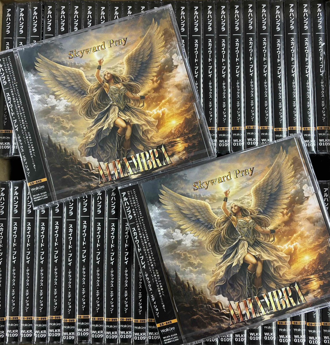 Walküre Records tweet media