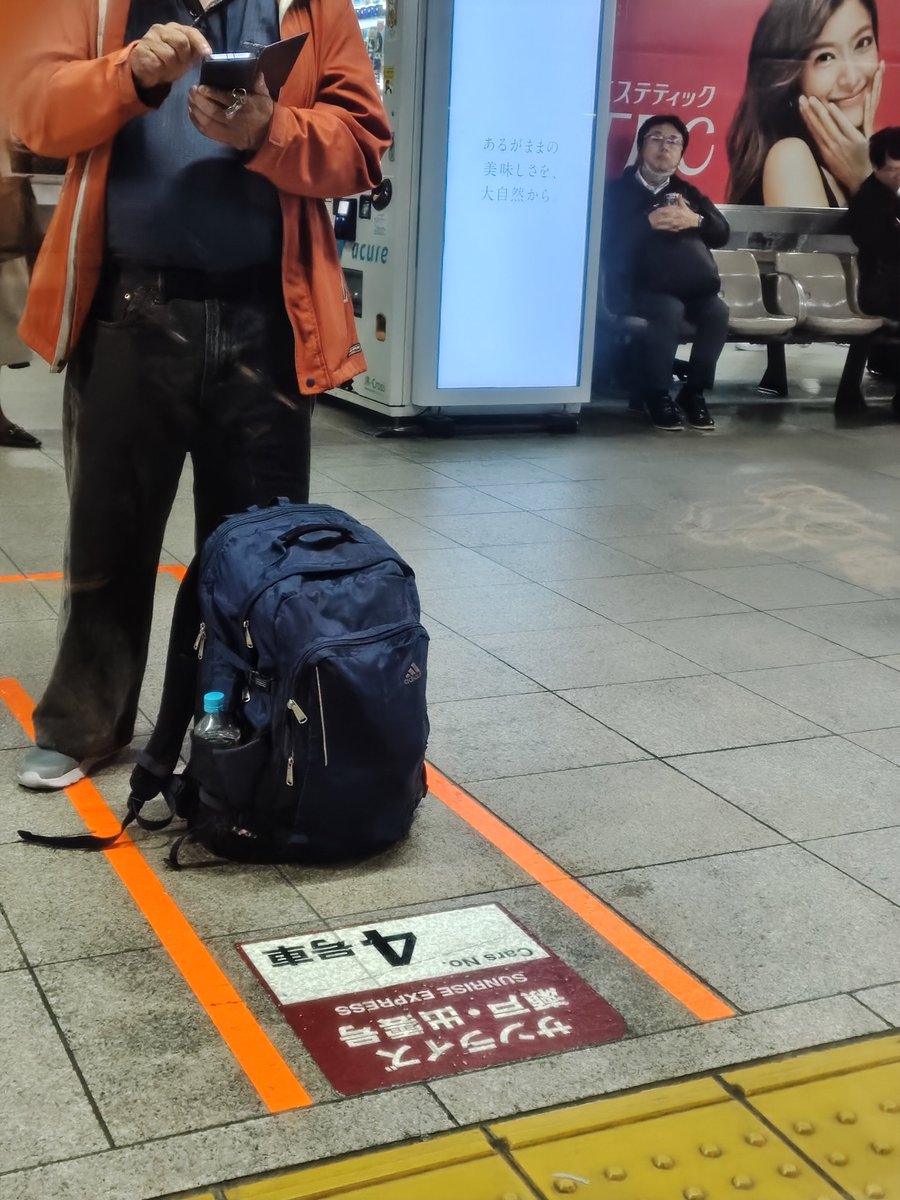 Outsider tweet media