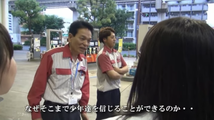 NPO法人 抱樸（ほうぼく） tweet media